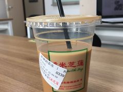 -美芝莲(领展购物广场中关村店)