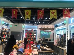 -LANO兰诺(大融城店)