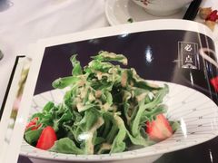 水晶沙拉冰菜-阿锋鲍鱼酒家美食汇(华安店)