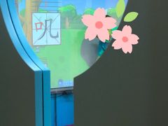 -月星环球港赢在起点早教中心·亲子托班早教体验课儿童兴趣班逻辑思维专注力幼小衔接(普陀中心)