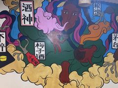 -渝嘴小老弟老火锅(华新村店)