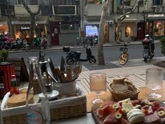 -Alimentari早午餐(安福路店)