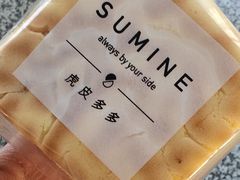 -菽麦谷屋(新光里店)