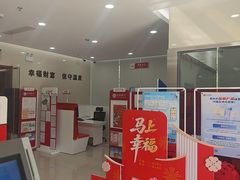 -中信银行(上海五牛城支行)