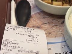 -真功夫(大德路店)