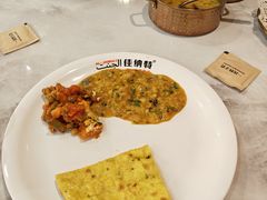-清真·AL-JANNAT 佳纳特餐厅(狮子桥店)