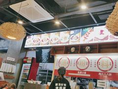 -湘人龙记老长沙米粉(鸟巢店)