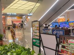 -中航城君尚购物中心
