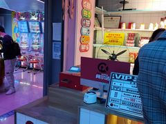 -阿尔法Game Station(中山路店)