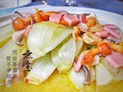 上汤白菜-宝轩渔府·老字号海鲜·正宗津菜(水上店)