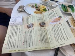菜单-番禺宾馆丽苑厅