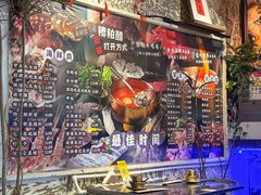 -琥珀川糟粕醋火锅(慈云寺店)