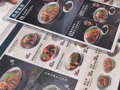 -康师傅私房牛肉面(申虹店)
