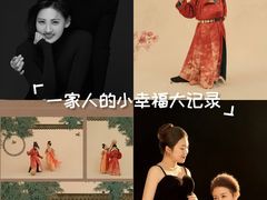 -正午照相馆·全家福·证件照·轻写真