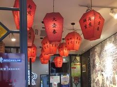 大堂-云南路美食街