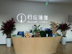 -归位瑜伽＆普拉提馆