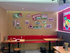 -阿熊螺蛳粉(北大街店)
