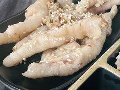 -黄师奶甜品店