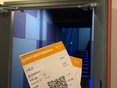 -保利万和CFR国际影城(钱江世纪城店)