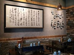 大堂-阿嫂印象·民间江湖菜(大学城店)