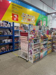 -逝水玩具折扣店