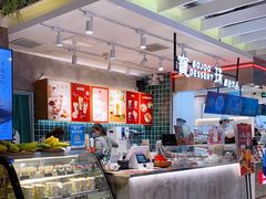 -宝珠奶酪(浦东金桥店)