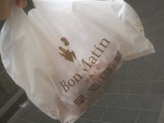 -早安巴黎(四季坊店)