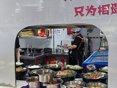 -木马转自助烤肉小火锅(祥禾天地店)