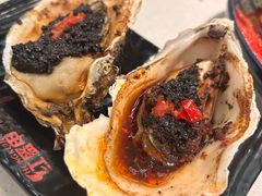 烤生蚝-红盔甲·小龙虾(天钥桥店)