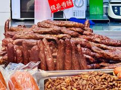 -净香园熟肉(北坦总店)