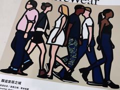 -优衣库(上海正大广场店)