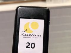 -Luneurs(幸福里店)
