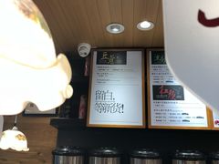 -茶颜悦色(岳麓山顶店)