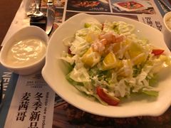 -麦茜哥牛扒城(中银店)