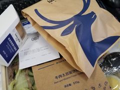 -瑞幸咖啡(1+1大厦店)