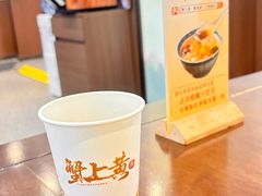 -蟹上黄·蟹黄面·江南糖水(人民广场店)