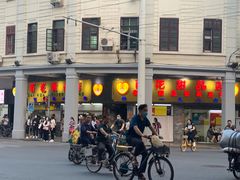 -百花传统甜品店(原址店)