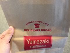 -山崎面包(百联世纪店)