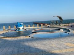 -南戴河国际娱乐中心