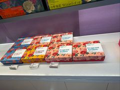 -HappyMiss花满楼鲜花饼(和谐店)