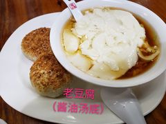 -聚香斋(东关街店)