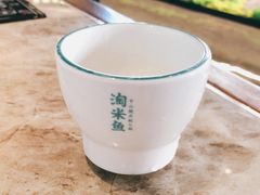 -淘米捞·米汤脆鲩鱼火锅(福田皇岗店)