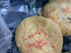 -泸溪河桃酥(长乐路店)