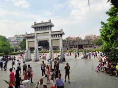 -广州都市观光巴士(粤陶巴)