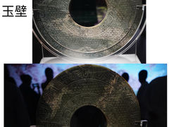 -山东博物馆