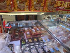 -味多美蛋糕(新和平里店)