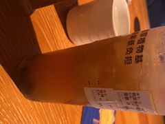 -汉米达特色料理餐厅(郴州友阿国际广场店)