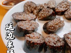 -屋里家延边朝鲜族冷面(南园店)
