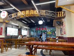 大堂-公交新村粉店(赤岗冲店)