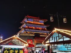 -鼓楼夜市